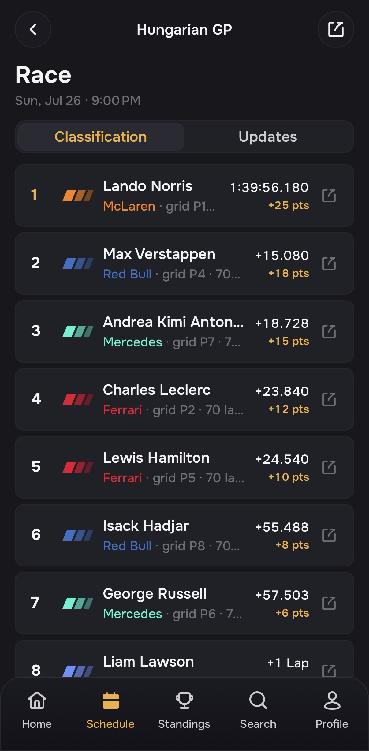 Trackside app screen 5
